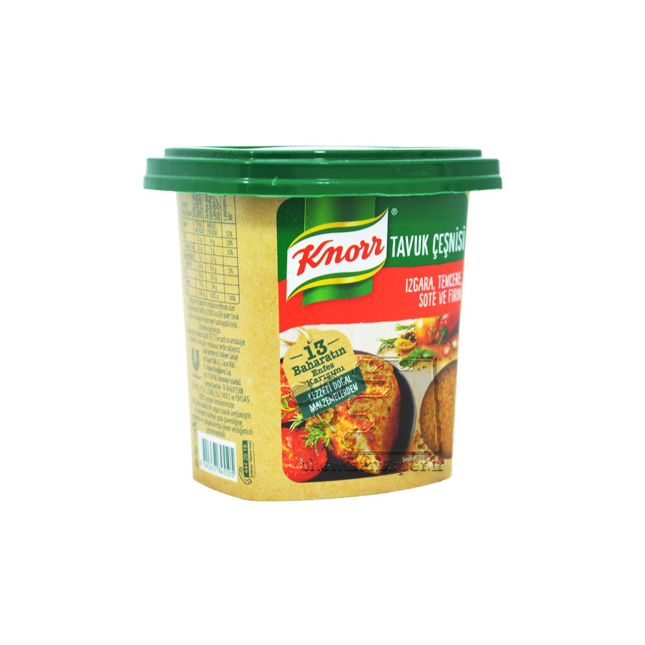 خرید ادویه مرغ کنور Knorr قیمت عمده سفارش و قیمت ادویه مرغ کنور Knorr | قیمت عمده ادویه کنور | واردکننده اصلی ادویه کنور در ایران | Knorr Chicken Powder