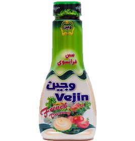 خرید سس مایونز دبه ای و تک نفره برند وجین