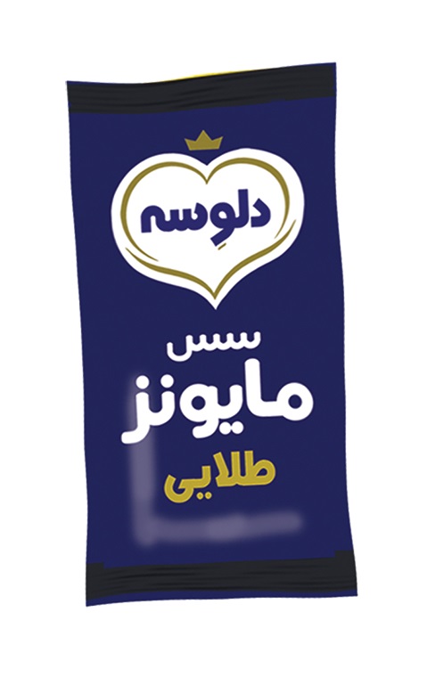 فروش سس مایونز تک نفره و دبه ای دلوسه
