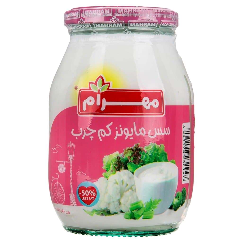 خرید سس مایونز مهرام قیمت عمده خرید سس مایونز مهرام قیمت عمده