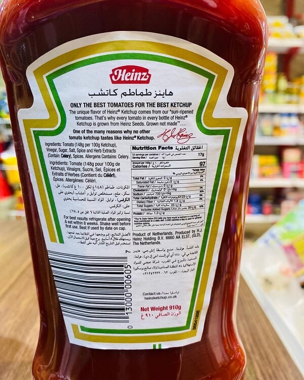 خرید سس کچاپ از برند هاینز HEINZ قیمت عمده