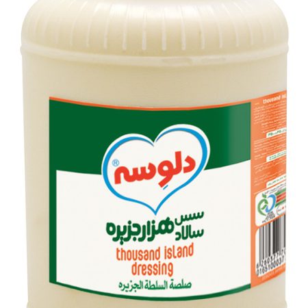 خرید سس هزارجزیره قیمت عمده