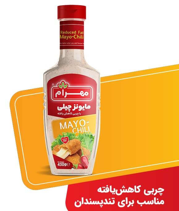 خرید سس مایونز مهرام قیمت عمده خرید سس مایونز مهرام قیمت عمده