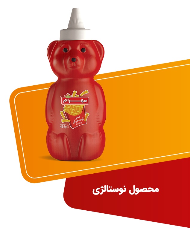 فروش کچاپ مهرام خرسی و موشکی و دبه ای فروش کچاپ مهرام خرسی و موشکی و دبه ای