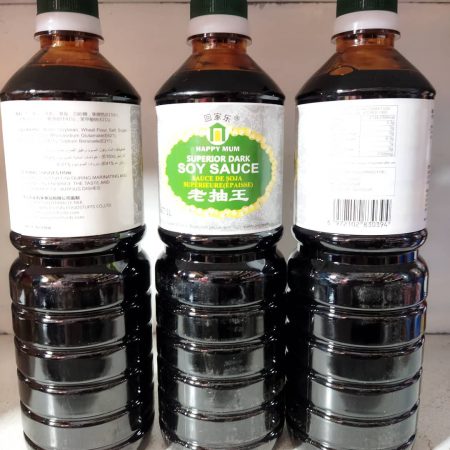 خرید سس سویا Soy Sauce قیمت عمده