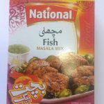 خرید ادويه مخصوص ماهی پاکستانی