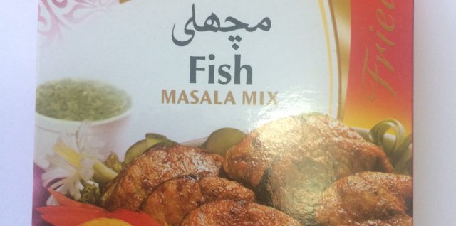 خرید ادويه مخصوص ماهی پاکستانی خرید ادویه رستورانی ( حرفه‌ای ) خرید ادويه مخصوص ماهی پاکستانی ، بهترین مارک ادويه مخصوص ماهی ، پخش کننده اصلی ادويه مخصوص ماهی تهران ، مرکز فروش ادويه مخصوص ماهی تهران