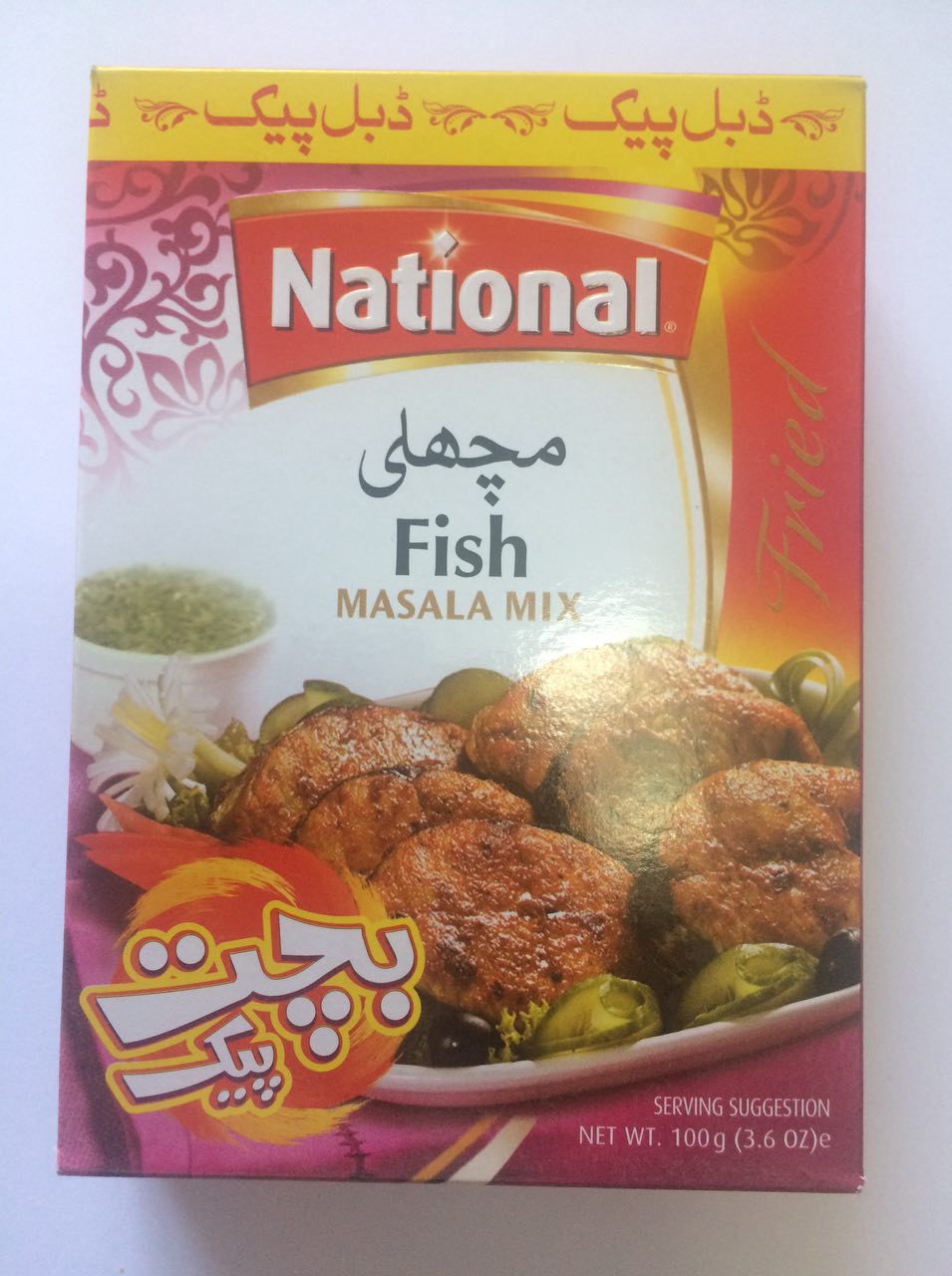 خرید ادويه مخصوص ماهی پاکستانی خرید ادويه مخصوص ماهی پاکستانی ، بهترین مارک ادويه مخصوص ماهی ، پخش کننده اصلی ادويه مخصوص ماهی تهران ، مرکز فروش ادويه مخصوص ماهی تهران