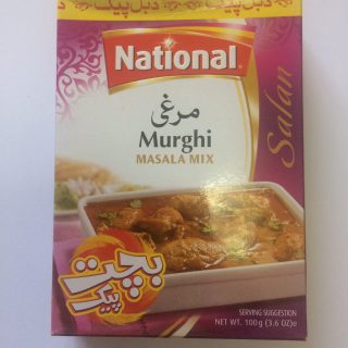 خرید ادويه مخصوص مرغ پاکستانی قیمت عمده