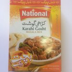 خرید ادويه مخصوص گوشت پاکستانی