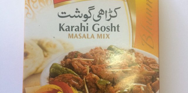 خرید ادويه مخصوص گوشت پاکستانی خرید ادویه رستورانی ( حرفه‌ای ) انواع ادویه پت گوشت مرغ ماهی دریایی سیب زمینی ، خرید ادويه مخصوص گوشت پاکستانی ، ادویه پاکستانی