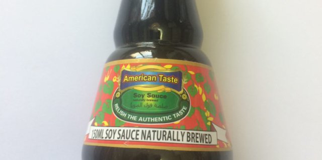 خرید سس سويا برند american taste قیمت عمده خرید سس سویا Soy Sauce خرید سس سويا برند american taste قیمت عمده