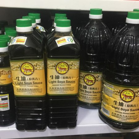 خرید سس سویا Soy Sauce قیمت عمده