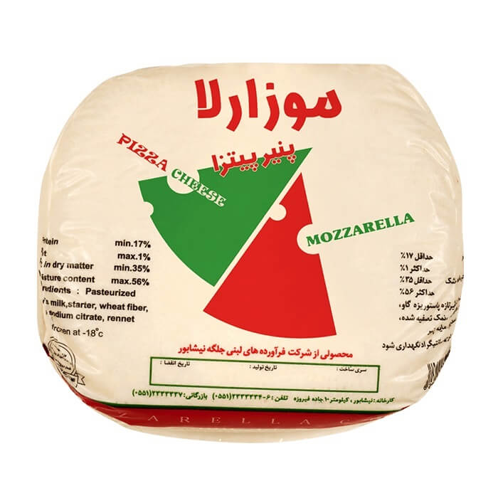 خرید پنیر پیتزای رنده و قالبی جلگه
