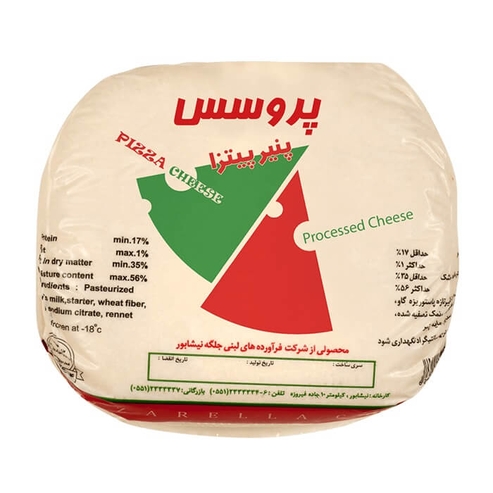 خرید پنیر پیتزای رنده و قالبی جلگه