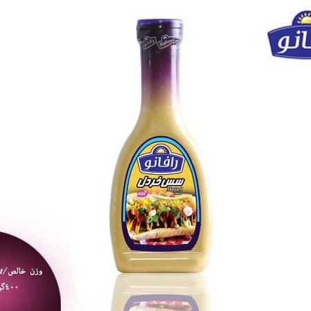 خرید سس خردل قیمت عمده