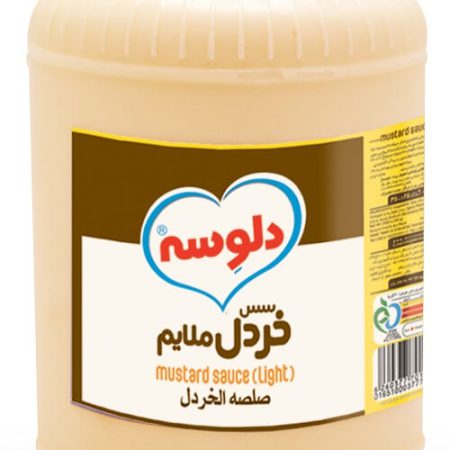 خرید سس خردل قیمت عمده