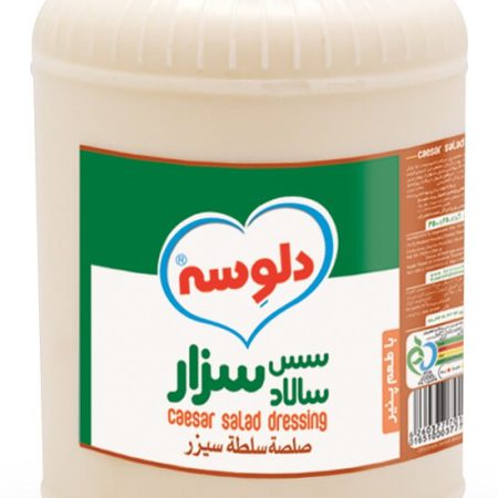 خرید سس سالاد سزار