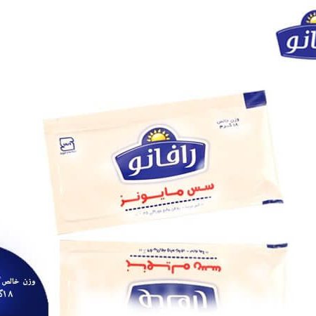 خرید سس مایونز ( تک نفره و دبه ای ) قیمت عمده