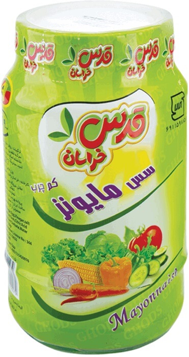خرید سس مایونز تک نفره ساشه ای عمده برند قدس خراسان