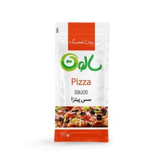 خرید سس مخصوص پیتزا تک نفره سالوت