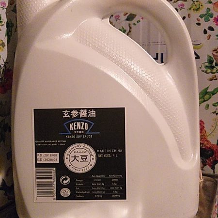 خرید سس سویا Soy Sauce قیمت عمده
