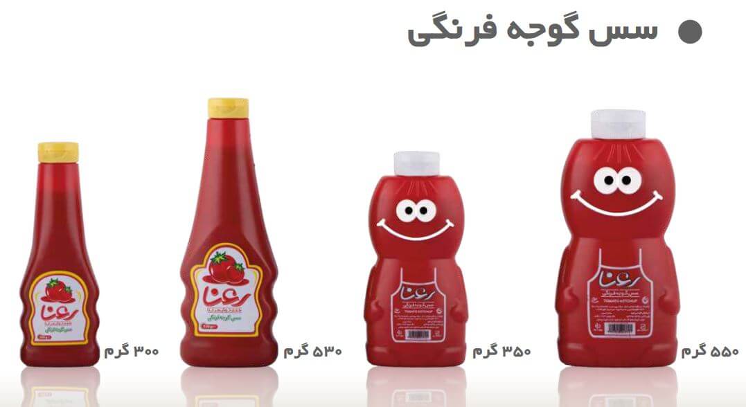 خرید سس کچاپ رعنا تک نفره قیمت عمده