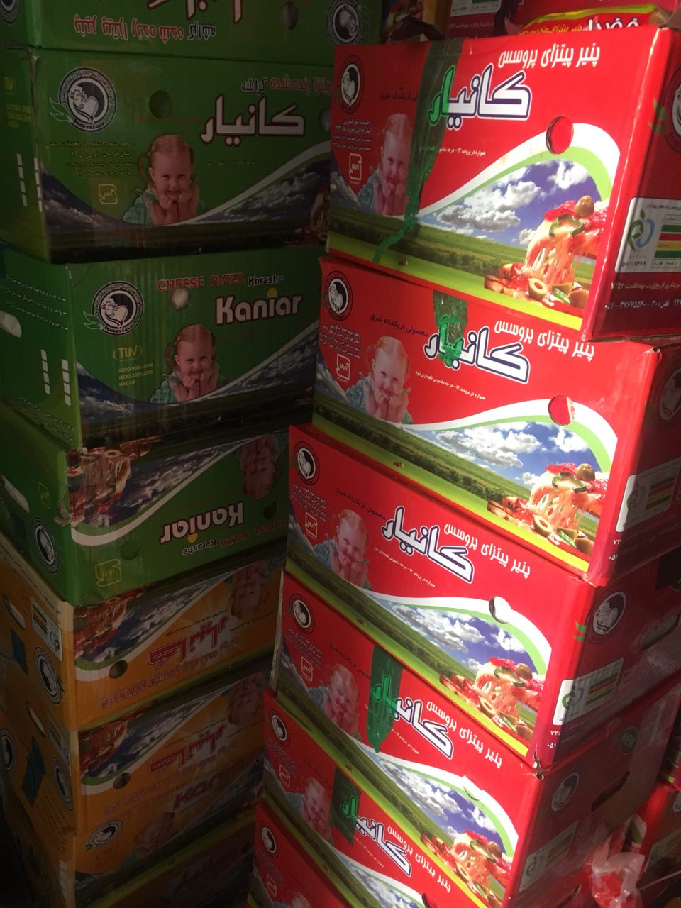 خرید پنیر پیتزا کانیار (فیلا فیلا) قیمت عمده خرید پنیر پیتزا کانیار (فیلا فیلا) قیمت عمده