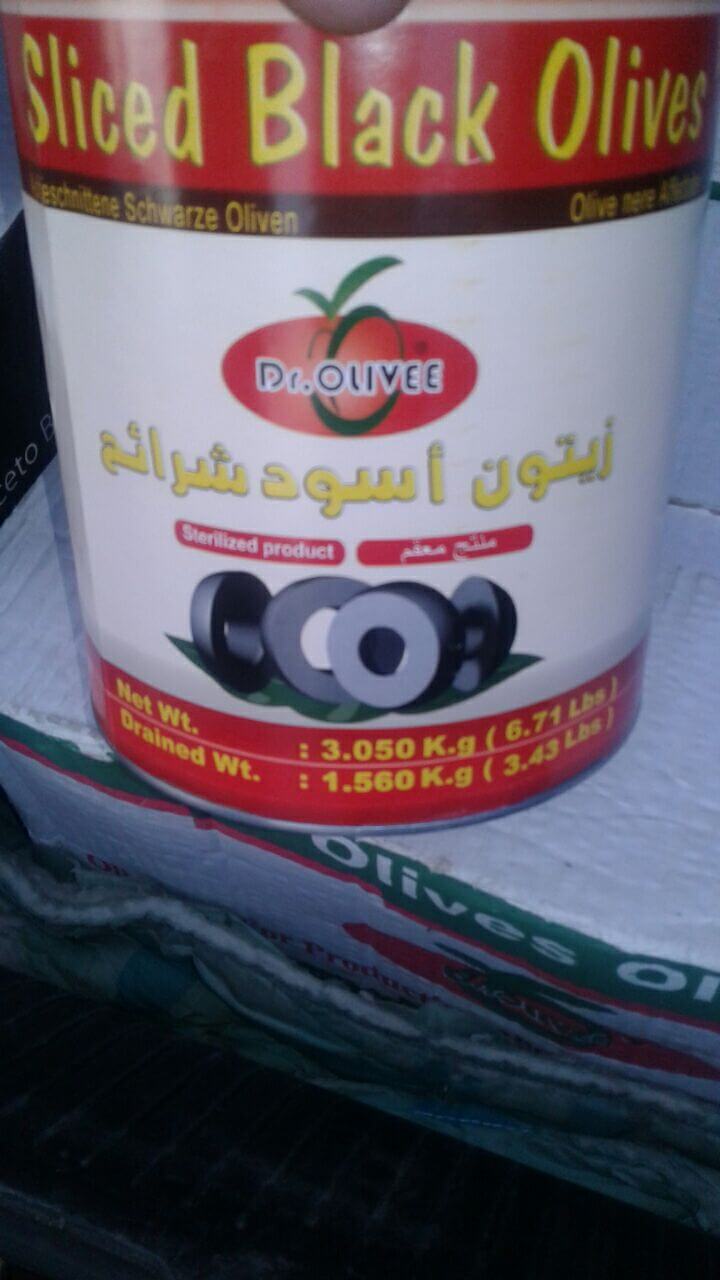 خرید زیتون سبز و سیاه اسلایس خارجی قیمت عمده