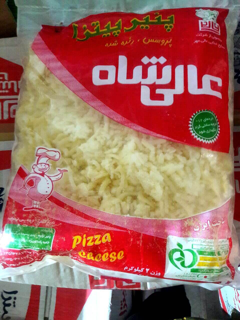خرید پنیر پیتزا فله رشته ويژه طبس در حد مطهر