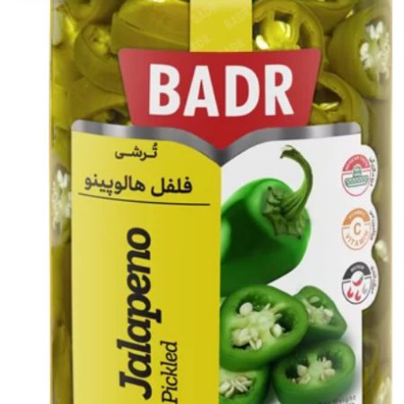 خرید انواع ترشی رستورانی قیمت عمده
