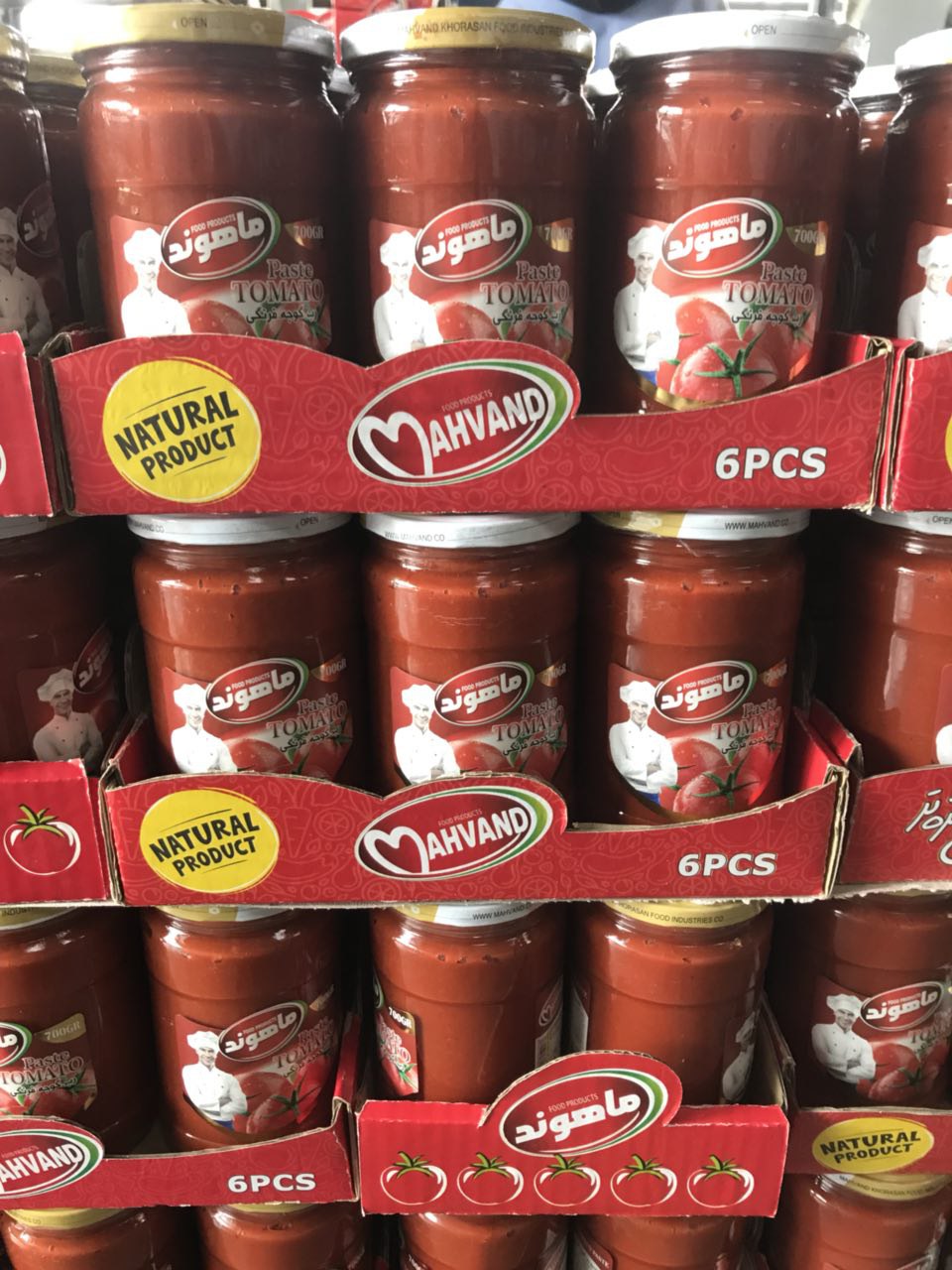 خرید رب گوجه فرنگی ماهوند قیمت عمده