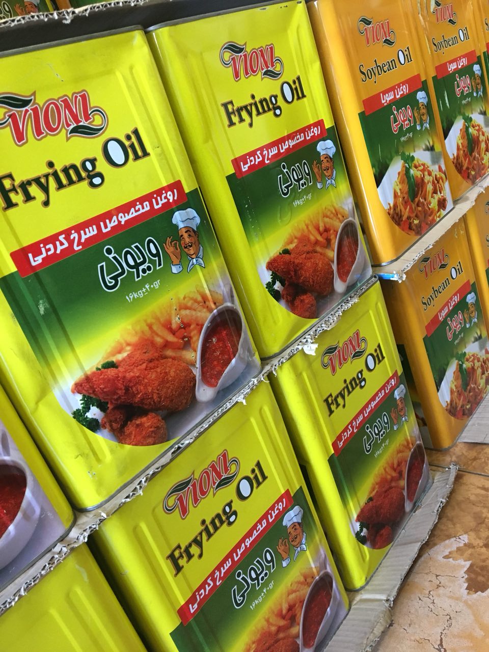 خرید روغن سرخ کردنی و سویا ویونی حلب قیمت عمده