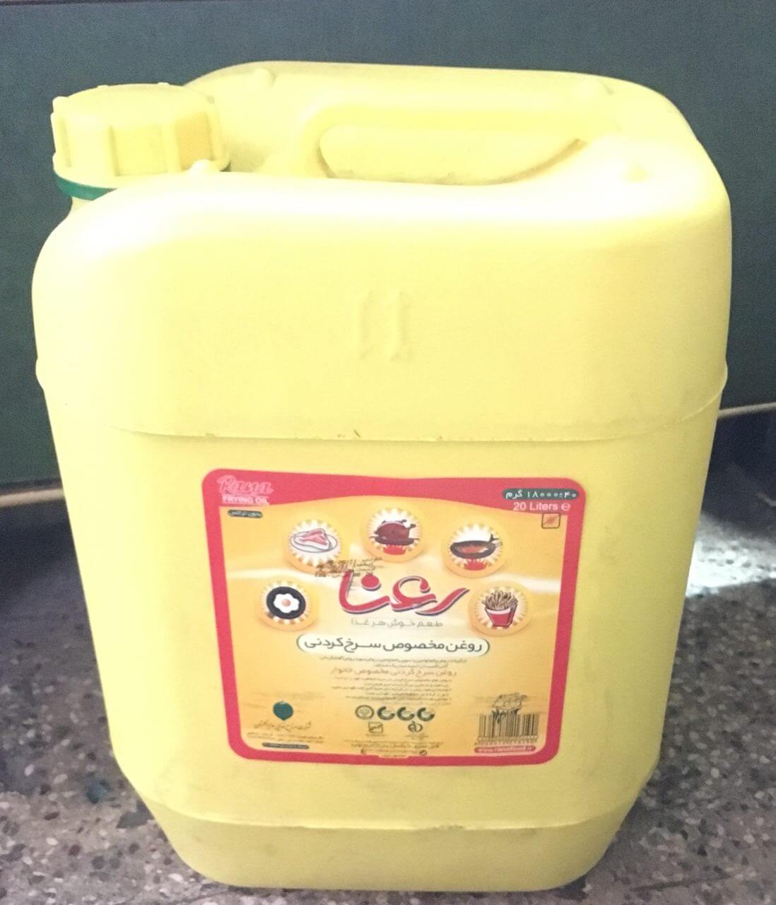 خرید روغن سرخ کردنی ليترى رعنا قیمت عمده
