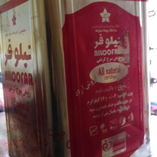 خرید روغن مایع سرخ کردنی نیلوفر قیمت عمده