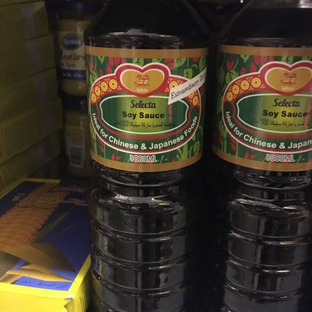 خرید سس سویا Soy Sauce قیمت عمده