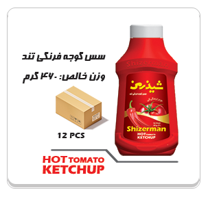 خرید سس گوجه تک نفره و دبه شیذرمن