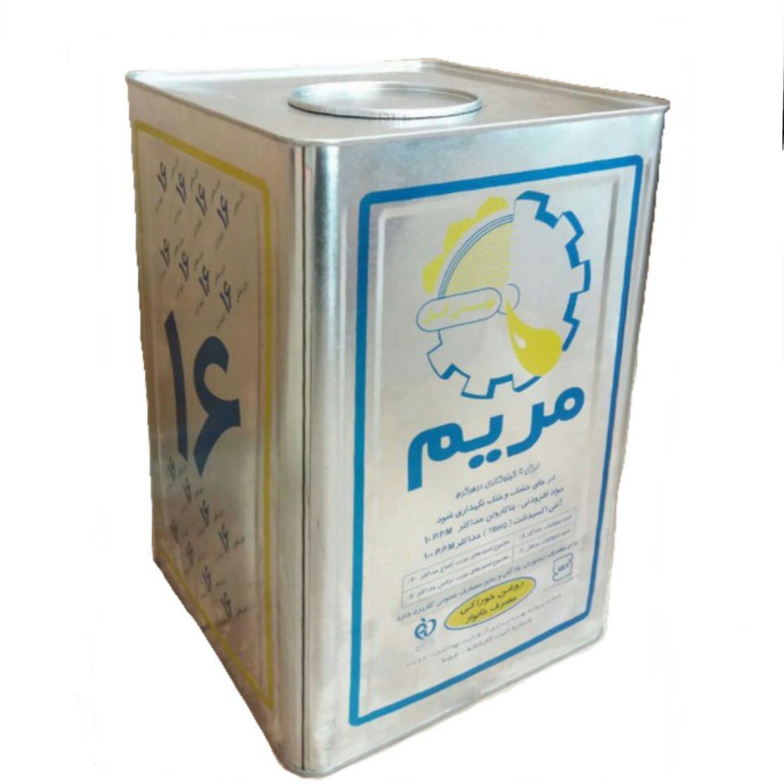 خرید روغن سرخ کردنی و پخت و پز مریم قیمت عمده