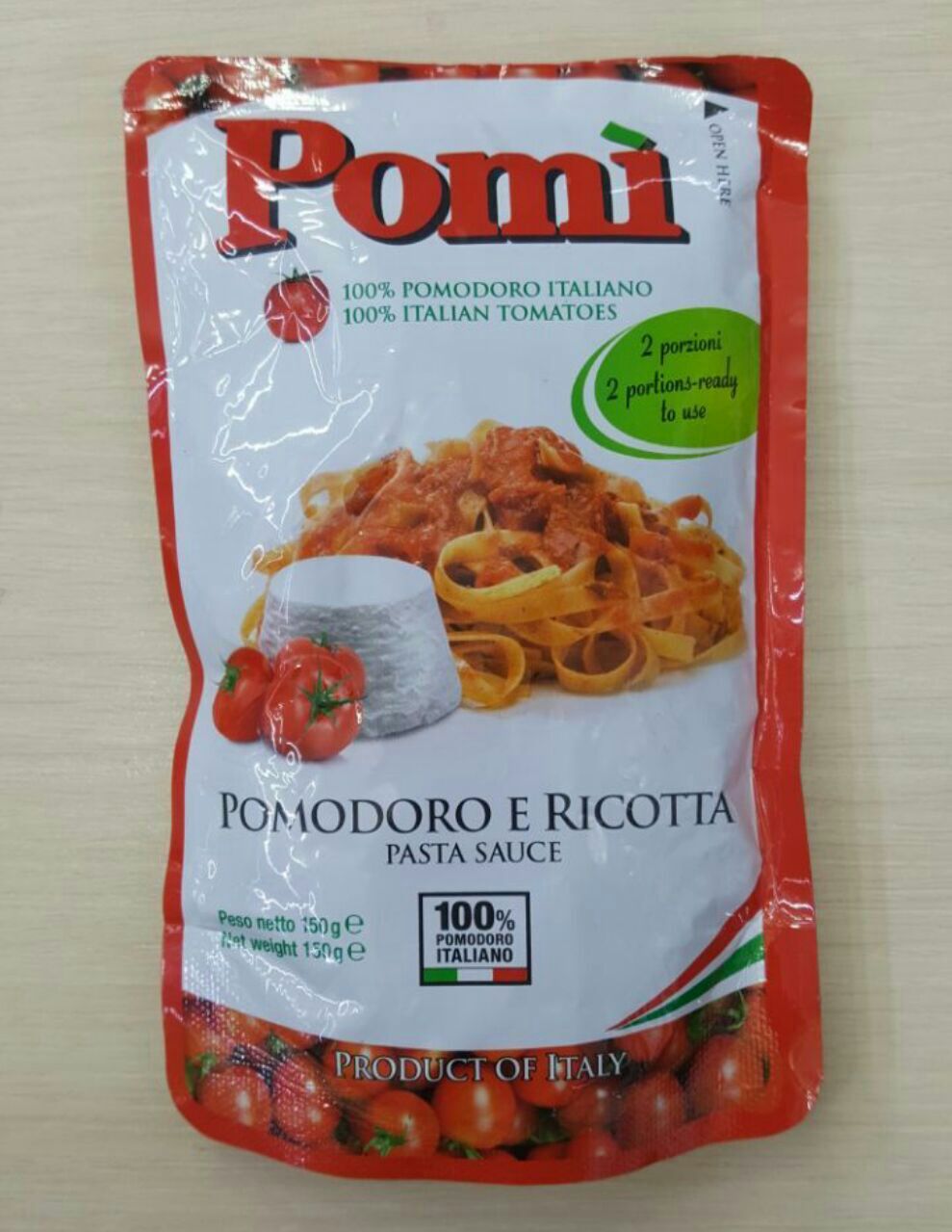 خرید سس مخصوص پاستا برند pomi مخصوص #پاستا 😋خرید سس مخصوص پاستا برند pomi