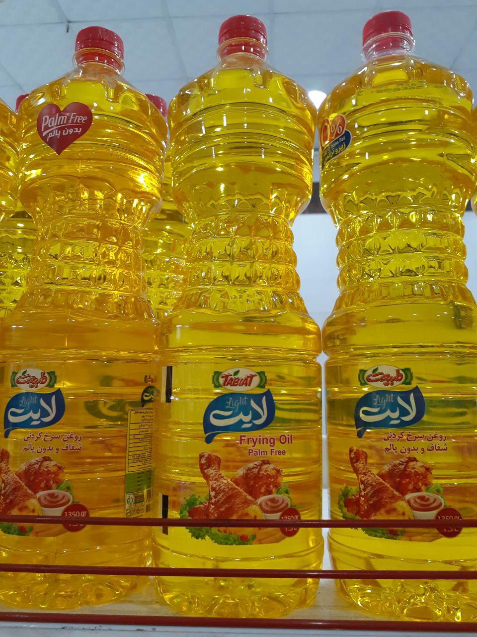 خرید روغن سرخ کردنی و سویا طبیعت قیمت عمده خرید روغن سرخ کردنی و سویا طبیعت قیمت عمده