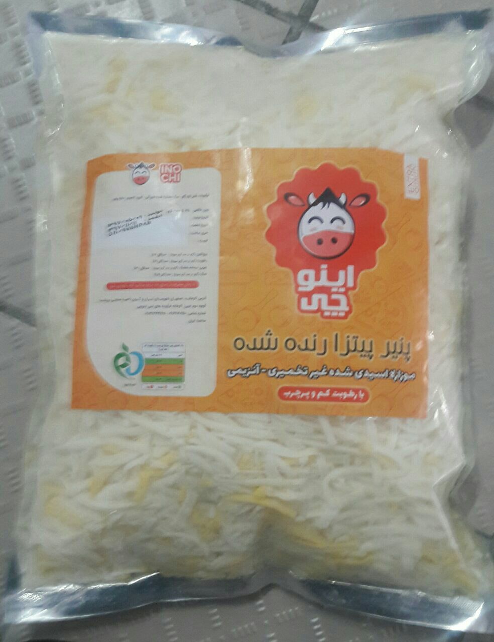 خرید پنیر پیتزا فله رشته ويژه طبس در حد مطهر