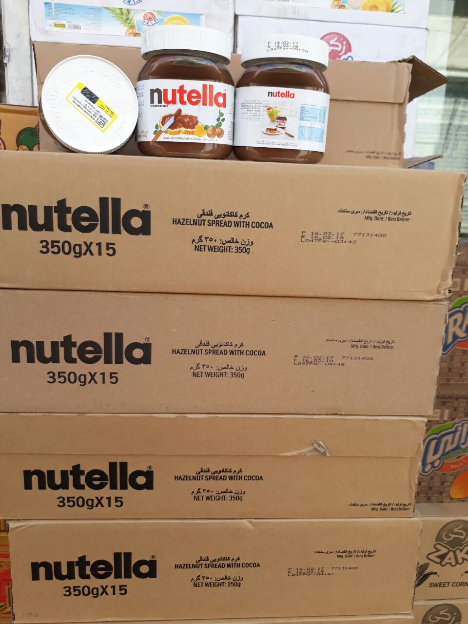 خرید نوتلا Nutella اورجینال و شرکتی به قیمت عمده خرید نوتلا Nutella اورجینال و شرکتی به قیمت عمده | بهترین مارک نوتلا | واردکننده اصلی نوتلا | پخش کننده نوتلا به قیمت عمده | خرید نوتلا شرکتی | خرید عمده نوتلا اصلی