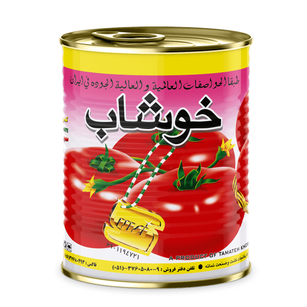 خرید رب گوجه فرنگی خوشاب قیمت عمده