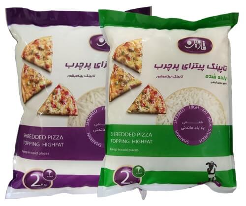 خرید پنیر پیتزا و تاپینگ پونه شارمین قیمت عمده