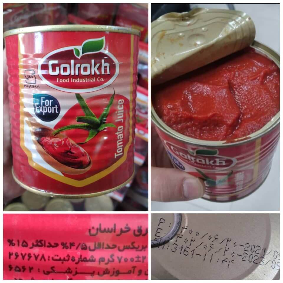 خرید رب گوجه فرنگی دلوسه قیمت عمده خرید رب گوجه فرنگی دلوسه قیمت عمده