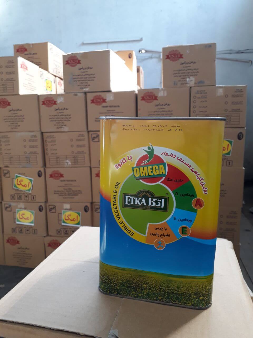خرید روغن سرخ کردنی و پخت و پز اتکا قیمت عمده خرید روغن سرخ کردنی و پخت و پز اتکا قیمت عمده