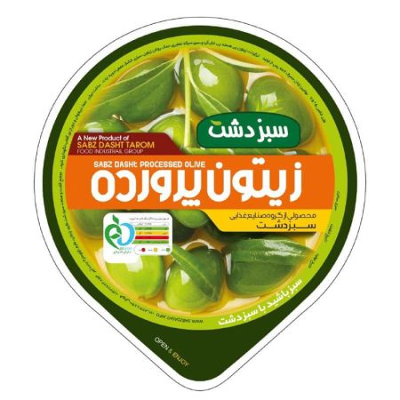 خرید زیتون پرورده تک نفره رستورانی