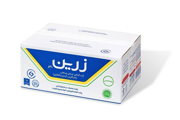 خرید مارگارین ویژه قنادی زرین قیمت عمده
