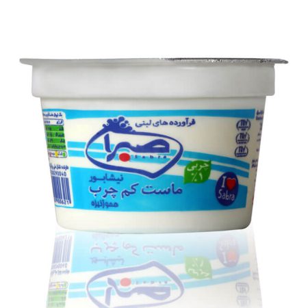 خرید ماست موسیر تک نفره قیمت عمده