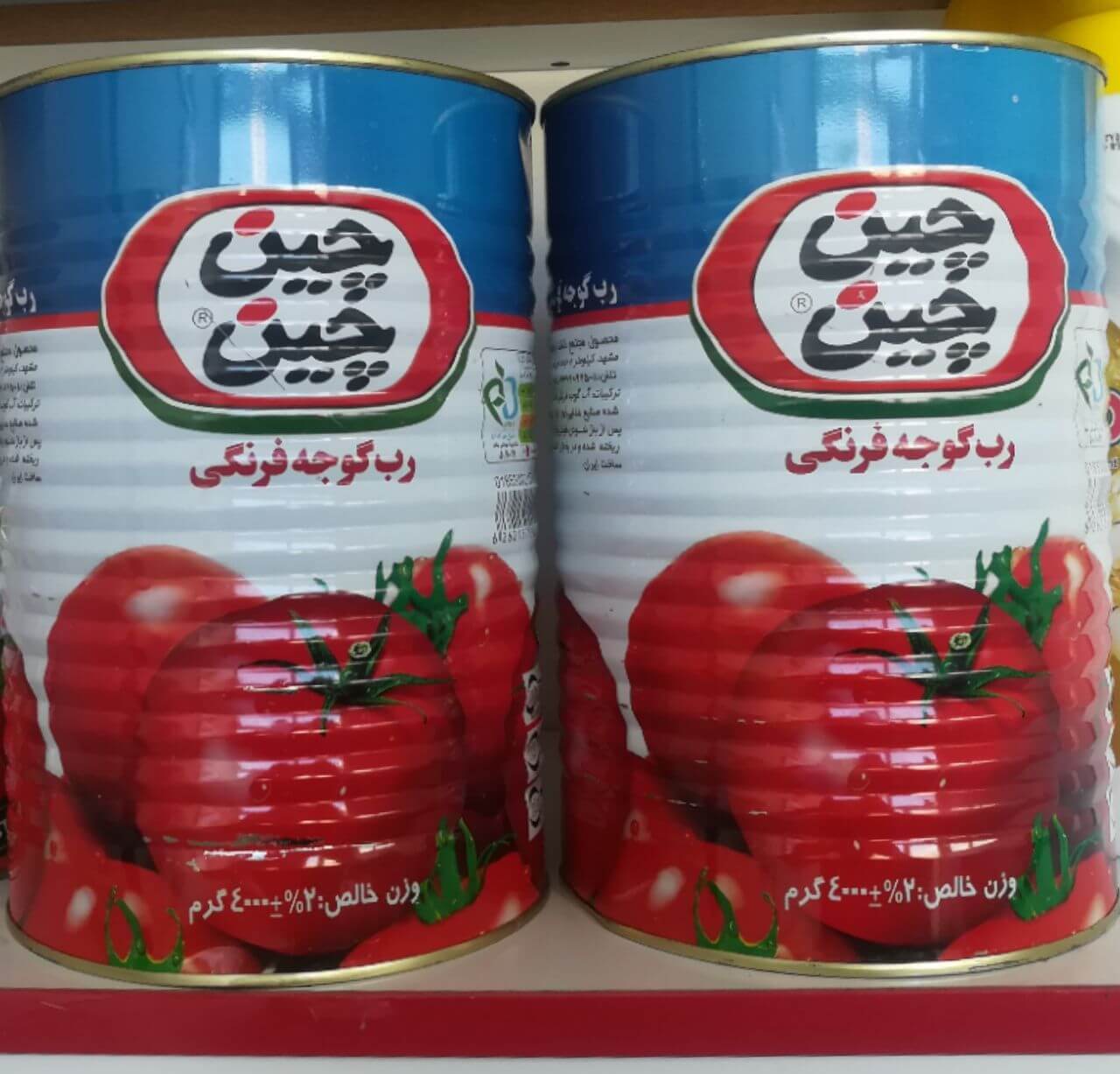 خرید رب گوجه چین چین قیمت عمده